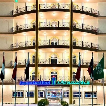 Al Mansour Grand Hotel Ḩafar al Bāţin Exteriör bild