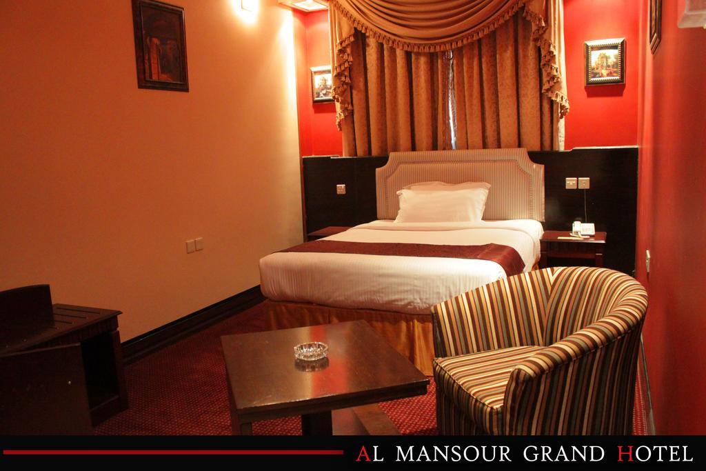 Al Mansour Grand Hotel Ḩafar al Bāţin Rum bild
